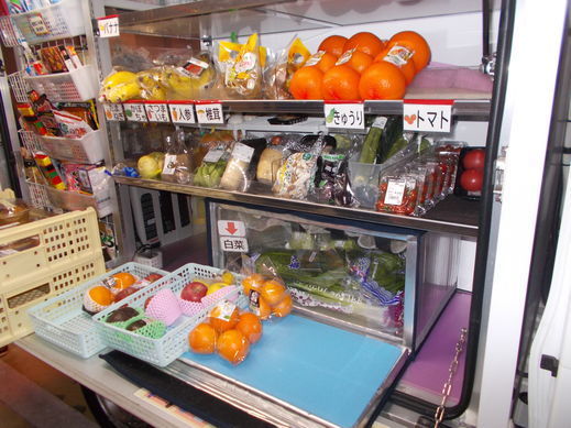 DSCN6420.jpg