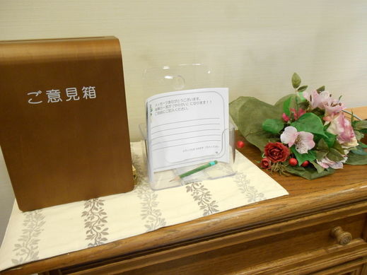 DSCN7528.jpg