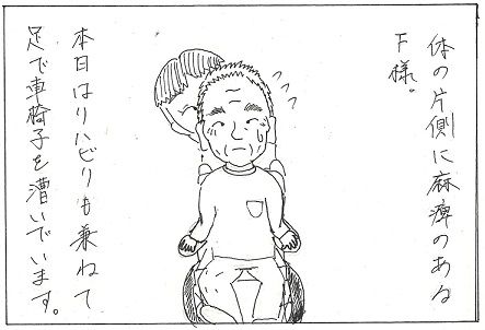 F001.jpg