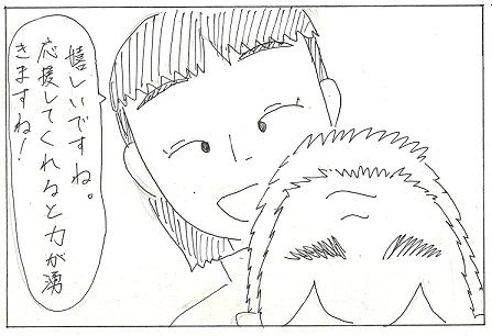 F003.jpg