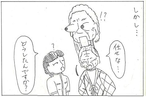 M002.jpg