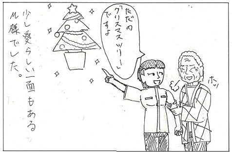 M004.jpg
