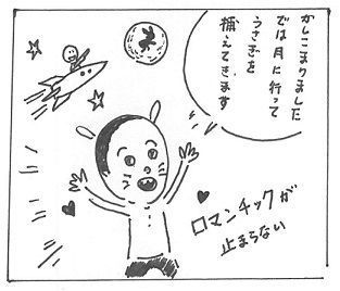 20201007120302-0001 2.jpg