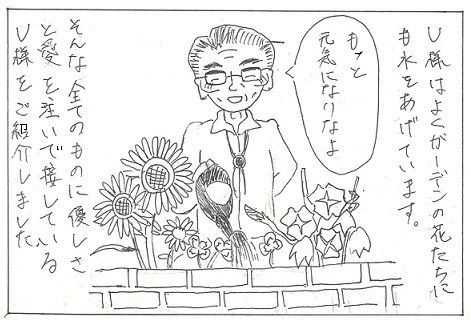 u04.jpg