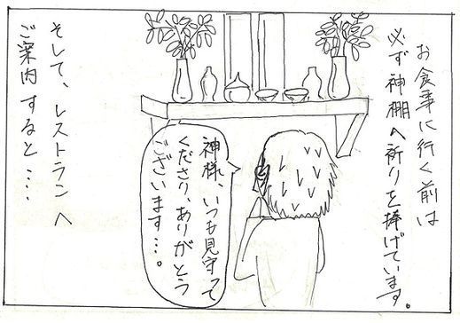 02.jpg