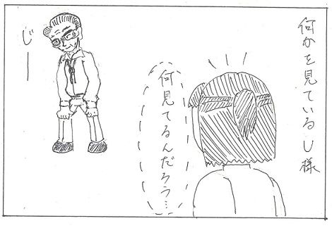 u01.jpg