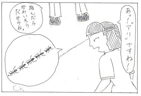 u03.jpg
