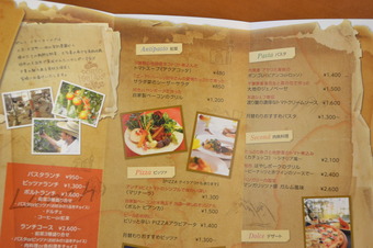 Gtl通信 グッドタイムリビングがお届けする有料老人ホーム グッドタイム リビング 千葉みなと 海岸通のブログ