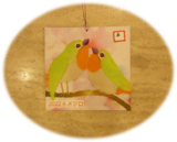 グッドタイムクラブのご様子～和の心ちぎり絵の会～