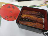 特別メニュー～土用の丑の日～
