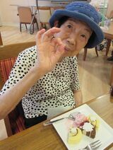 グッドタイムクラブのご様子～クッキングスタジオbouno〜