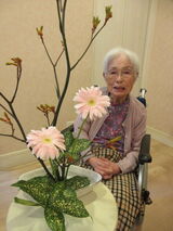グッドタイムクラブのご様子～生け花教室〜