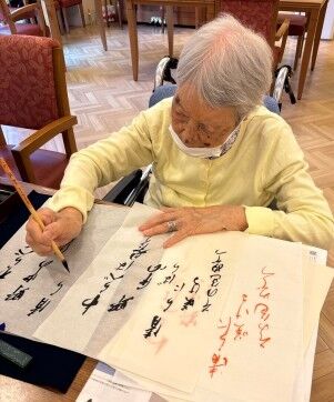グッドタイムクラブのご様子～書を楽しむひととき～