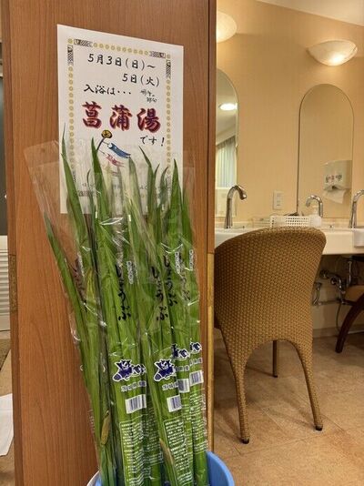 040ea860-c697-468a-890d-abcf00be5d35.jpg