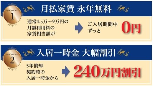 スクリーンショット_2-9-2025_12651_.jpeg