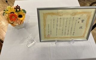 IMG_0723.jpeg