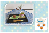 『日本茶茶茶』～１月～