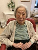 ビューティーサロン『ル・シエル』～春～