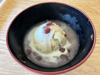 グッドタイムクラブ便り～9月～