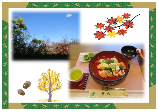 2011181 お寿司を食べよう.png