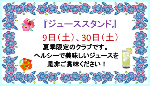 202200703-3.png