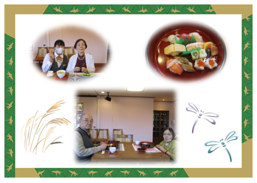 2011183 お寿司を食べよう.png