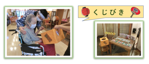 ①新春.png