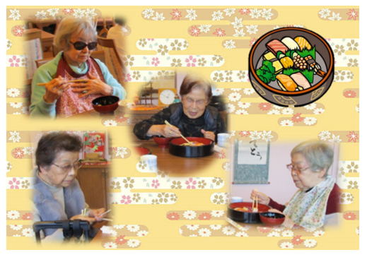 210127 2お寿司を食べよう♪♪.png