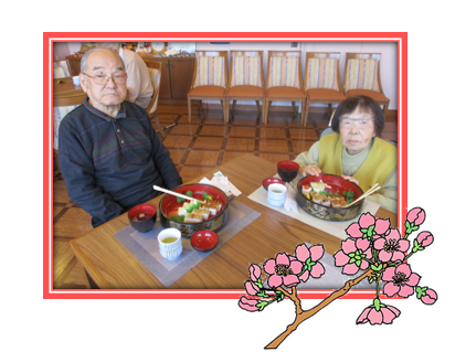 キャプチャ2.png