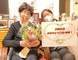 「Happy BirthDay!!」