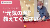 YouTube♪