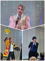 呼華歌劇団～新年の宴～