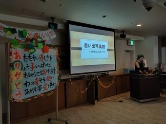 IMG20220919143443.jpg