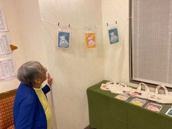 作品展5.jpg