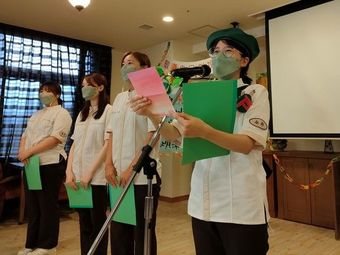 永井さん手紙.jpg