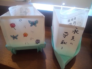 Gtl通信 グッドタイムリビングがお届けする有料老人ホーム グッドタイム リビング 亀戸のブログ