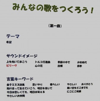 Gtl通信 グッドタイムリビングがお届けする有料老人ホーム グッドタイム リビング 亀戸のブログ