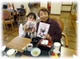 ひな祭りスペシャルディナー