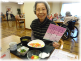 旬のうまいもんスペシャル