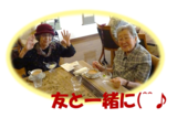 満腹オムライス♪