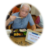 満点！ステーキランチ