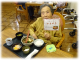 旬のうまいもん「すき焼き」