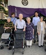 外出ランチ　【人丸花壇】