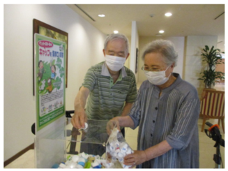 SDGｓの取り組み