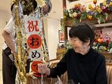 5月の誕生日　