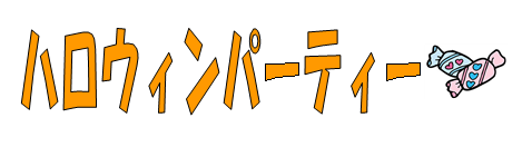 Gtl通信 グッドタイムリビングがお届けする有料老人ホーム グッドタイム リビング 神戸垂水のブログ