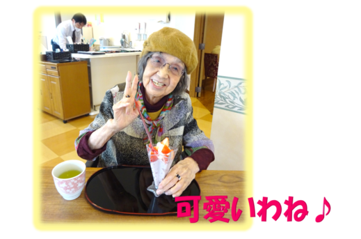 実演クッキング2.png