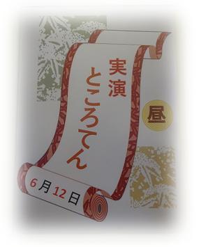 キャプチャ1.png