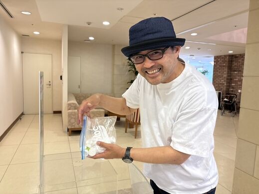 20250624SDG,s3.jpg