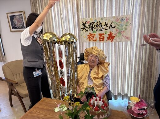 202509birthday1.jpg